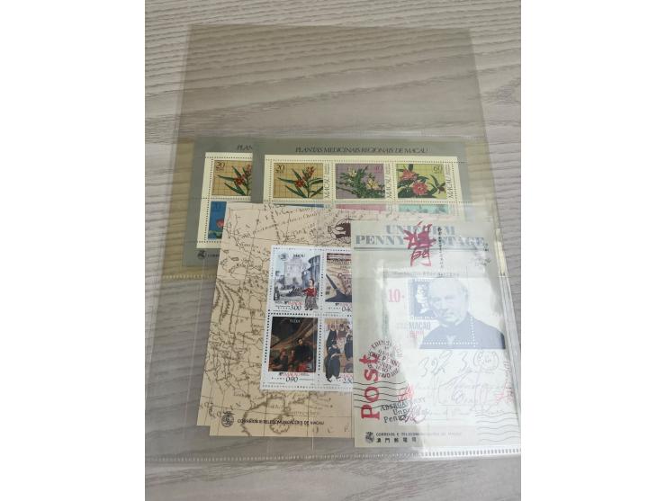 including 35th Macau Grand Prix, Regional Musical Instruments, Seoul Olympic and many others. With many duplicates. Mostly to